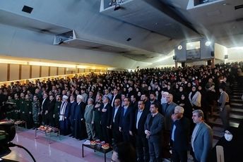 اجلاسیه شهدای دانش‌آموز و فرهنگیان استان کردستان