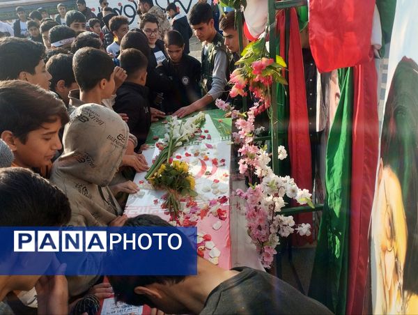 مدرسه فرزانگان شهرستان شیروان، میزبان شهدای گمنام