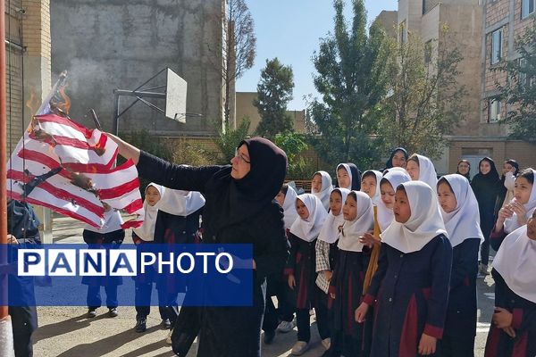 برگزاری صبحگاه‌ در کهریزک با برنامه‌های متنوع