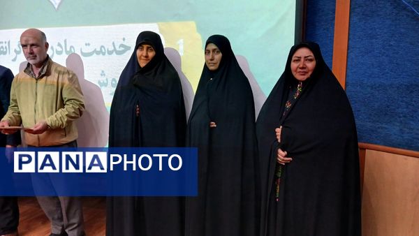 آیین بزرگداشت روز مادر با محوریت جایگاه زن در فرهنگسرای هنر نظرآباد 