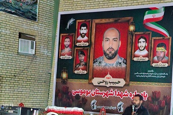 یادواره شهدای بوموسی با حضور پرشور مردم و جوانان برگزار شد