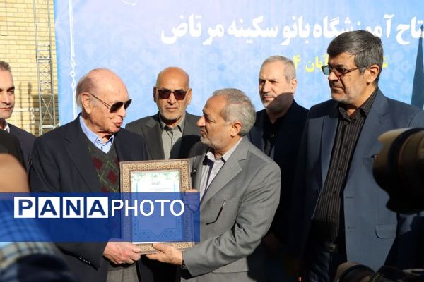 افتتاح مدرسه خیرساز ناحیه دو یزد با حضور وزیر آموزش و پرورش