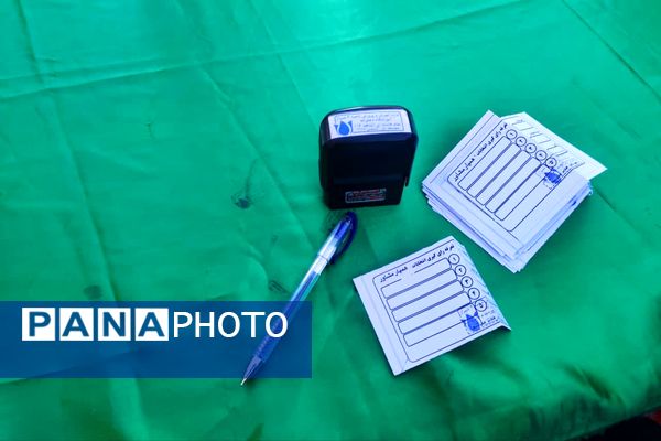 مراسم انتخابات همیار مشاور در مدارس ناحیه 4 شیراز 