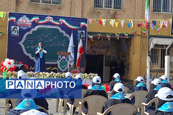 همایش یاوران انقلاب، پیشتازان مقاومت در ناحیه ۳ شیراز 