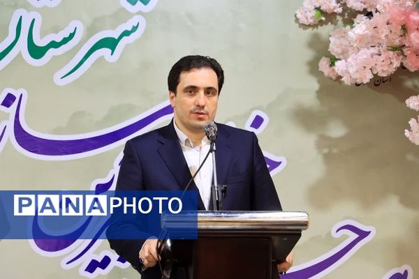 هفدهمین جشنواره مجمع خیرین مدرسه‌ساز شهریار در تالار شباهنگ شهریار برگزار شد 