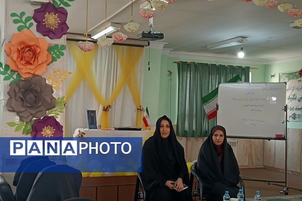 حضور مدیران مدارس ابتدایی ناحیه دو شهرری در جلسه قطبی مدیران 