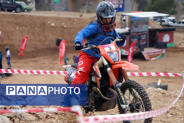 برگزاری نخستین دوره مسابقات هارد اندرو نوجوانان کشور به میزبانی کرمانشاه