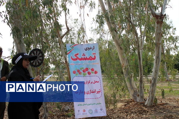 افتتاحیه اردوی تربیتی «تمشک» دختران استان بوشهر 