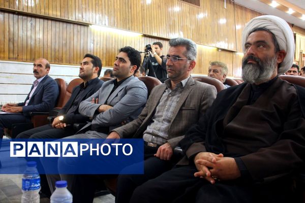 نشست توجیهی پروژه‌های نهضت توسعه عدالت آموزشی و تربیتی غرب استان سمنان