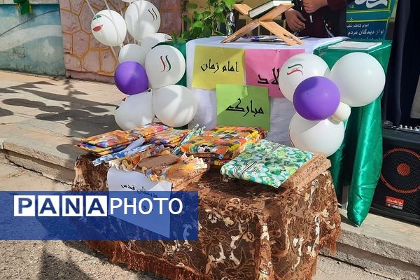 جشن نیمه شعبان در آموزشگاه قدس ویسیان