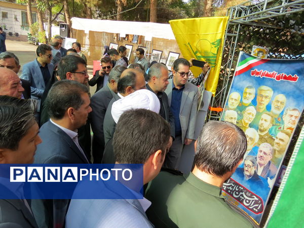 سفر یک روزه معاونت پرورشی وزارت آموزش پرورش 