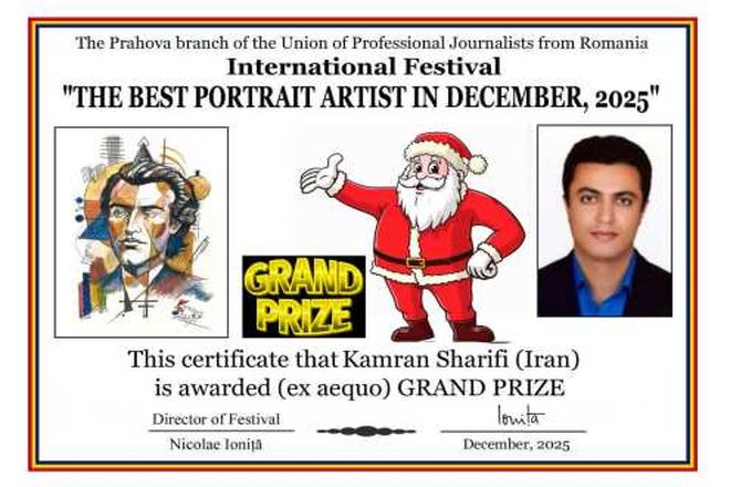 دیپلم افتخار رقابت بین‌المللی هنر پرتره به معلم بوکانی رسید