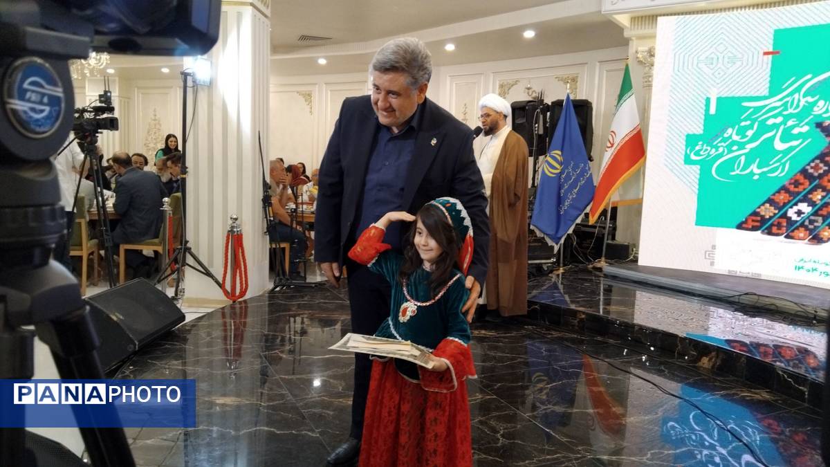 آیین اختتامیه جشنواره سراسری تئاتر کوتاه ارسباران