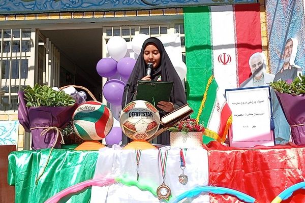 اجرای طرح نمادینِ افتتاحیه انجمن وزرشی در دبیرستان حضرت معصومه (س) شهرستان فیروزکوه