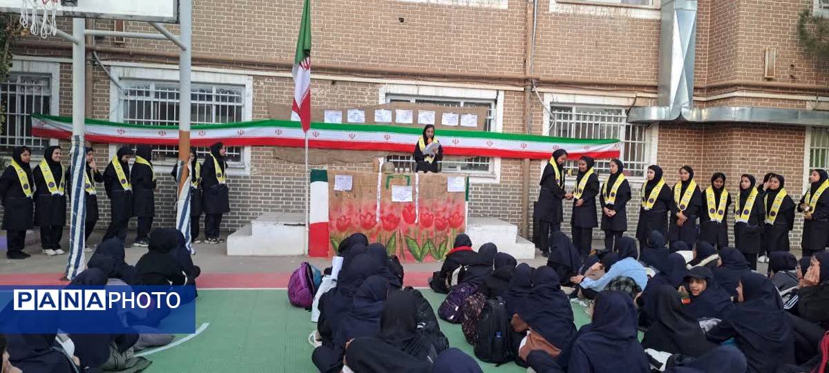 برگزاری مراسم ۱۳ ابان در دبیرستان مستوفی ۲