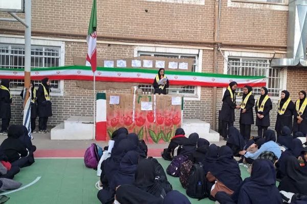 برگزاری مراسم ۱۳ ابان در دبیرستان مستوفی ۲