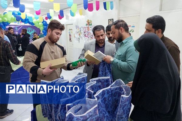 رویدادِ تولیدمحتوای دیجیتالِ شهرستان ری