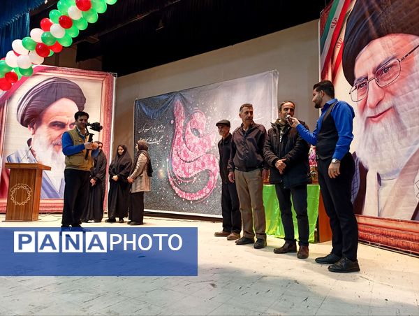 جشن باشکوه ولادت حضرت علی (ع) در سالن ارشاد 