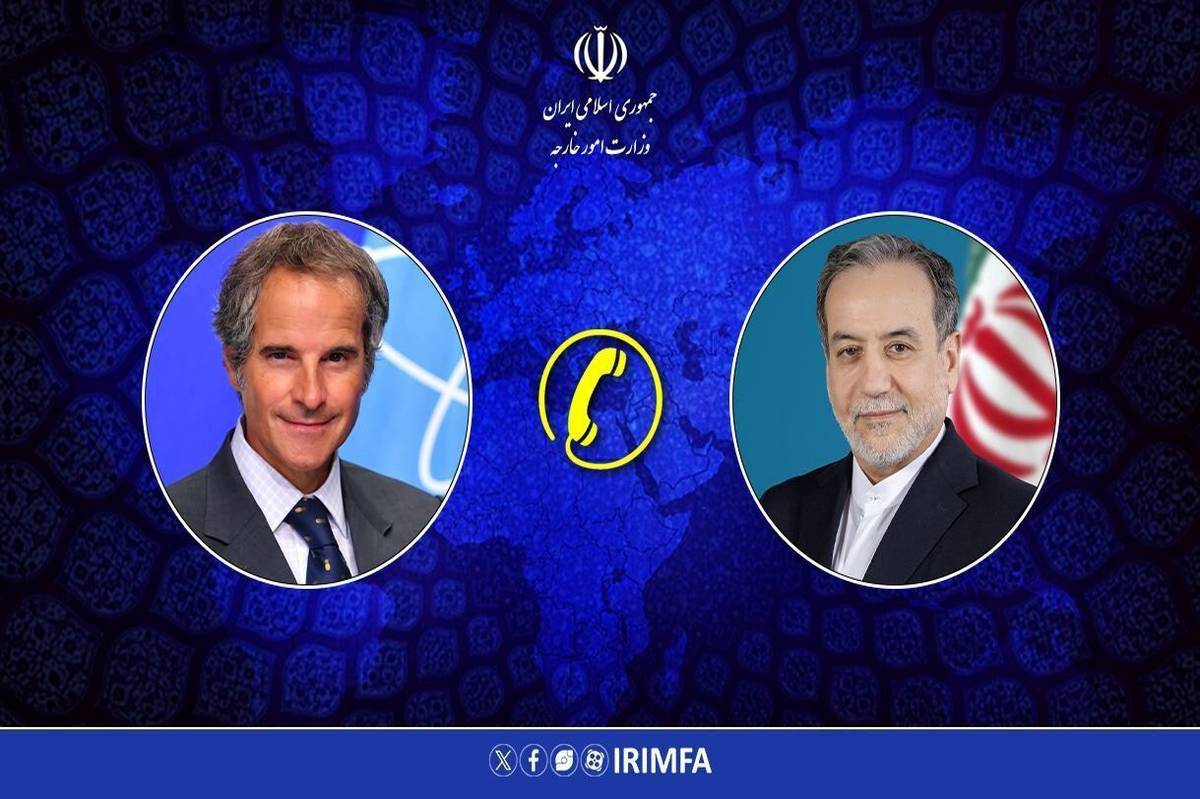 گفتوگوی تلفنی مدیرکل آژانس بینالمللی انرژی اتمی با عراقچی