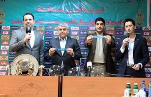 اعلام زمان قرعه کشی مرحله سوم جام حذفی