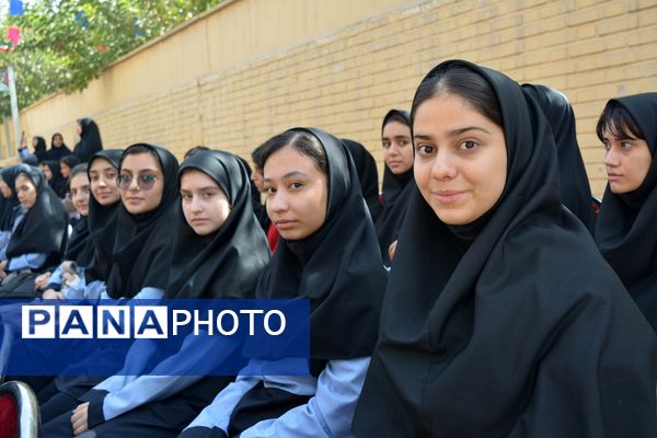 مهر زنگ روشنایی، امید و مقاومت