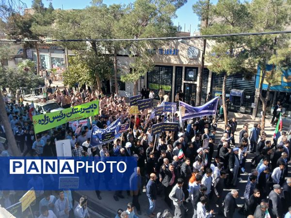 راهپیمایی پرشکوه مردم شهرستان خلیل‌آباد در سیزدهم آبان و گرامیداشت یوم‌الله ۱۳ آبان