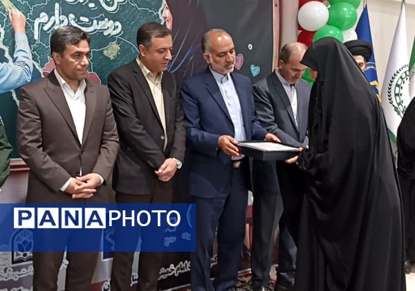 برگزاری آیین جشن عاطفه‌ها در زنجان 
