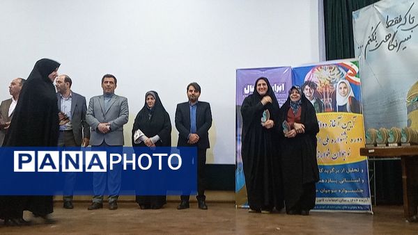 جشنواره خوارزمی در البرز با محوریت تجلیل از نخبگان هوش مصنوعی و ایران دیجیتال 