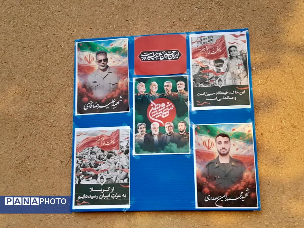 موکب حضرت رقیه(س) شهر حبیب آباد