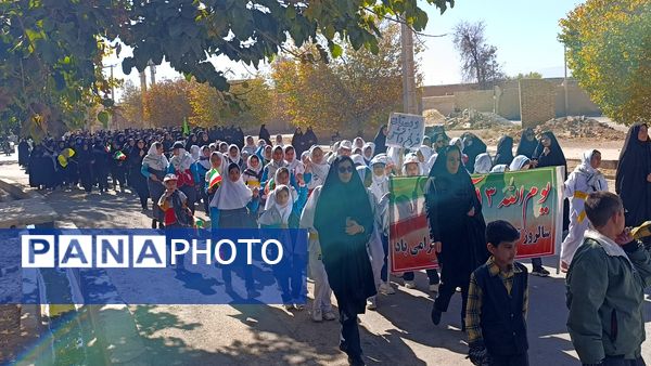 راهپیمایی روز دانش آموز و مبارزه با استکبار جهانی در شهر سفیددشت 