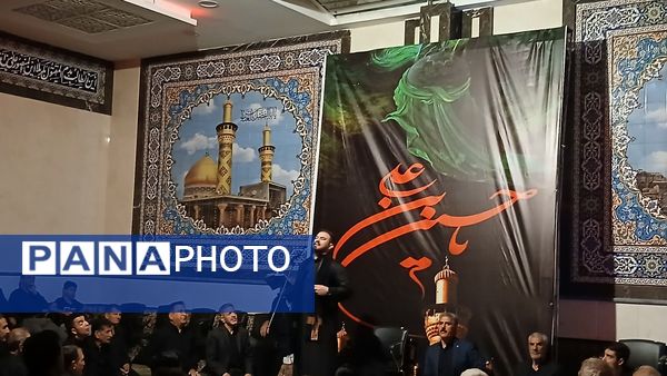 تاسوعای حسینی در تهران