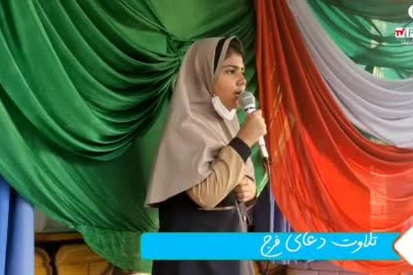 ترویج فرهنگ کتابخوانی در صبحگاه مدرسه حافظ