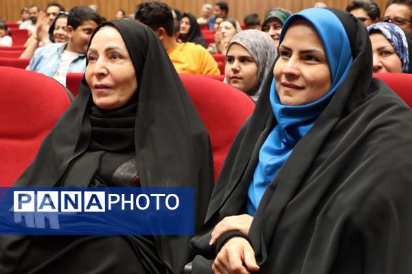 مراسم تجلیل از فرزندان فعالان رسانه یزد