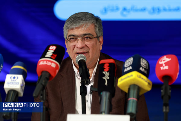 نشست خبری نخستین رویداد ملی جهان کودک