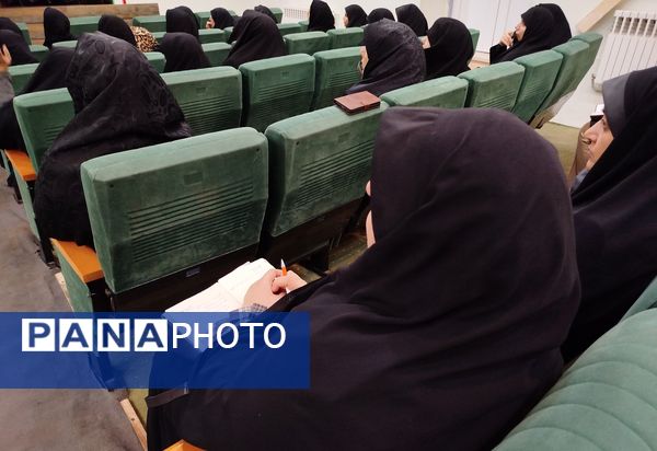 کارگاه توانمند‌سازی مربیان پیشتاز اداره آموزش و پرورش شهرستان کاشمر