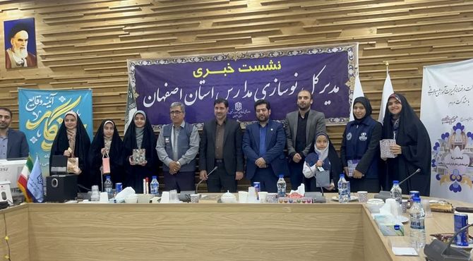 نشستی از جنس دغدغه