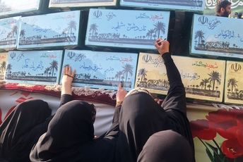 وداع مردم شیراز با شهدای گمنام دفاع مقدس