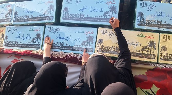 وداع مردم شیراز با شهدای گمنام دفاع مقدس