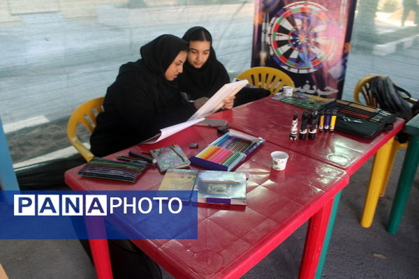 نمایشگاه دانش‌آموزان تراز انقلاب اسلامی استان بوشهر