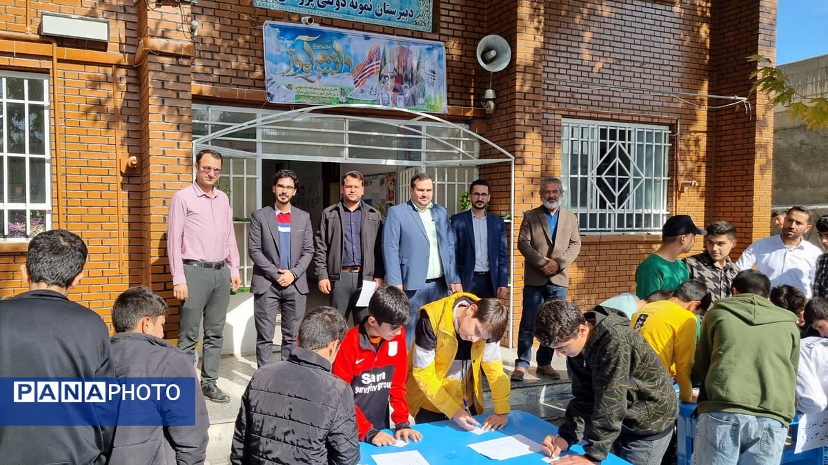 انتخابات شورای دانش‌آموزی در دبیرستان پژوهش آشخانه 