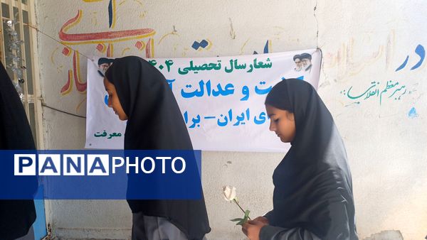 با آغاز سال تحصیلی، کلاس‌ها دوباره جان گرفتند