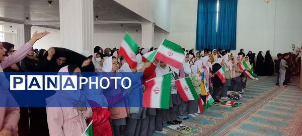 مراسم روز بصیرت در مدارس شهرستان هلیلان