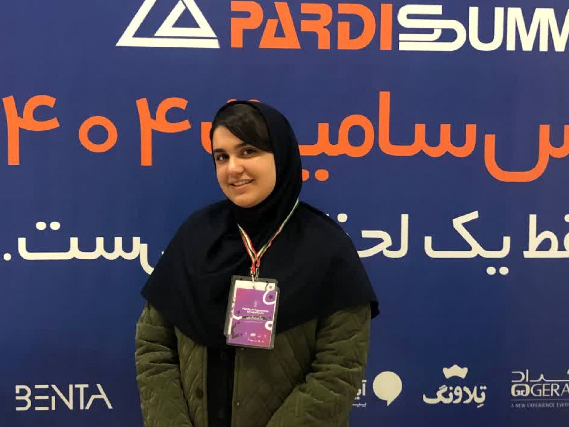 فناوری و نوآوری دیدن جهان با نگاهی تازه است