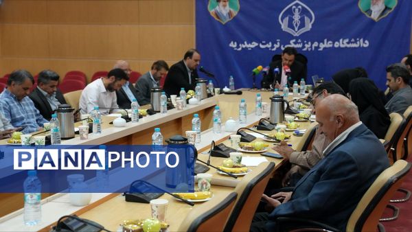 نشست خبری دانشگاه علوم پزشکی تربت‌حیدریه با محوریت «پزشکی خانواده»