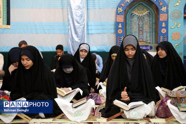 بزرگترین محفل انس با قرآن دانش آموزی