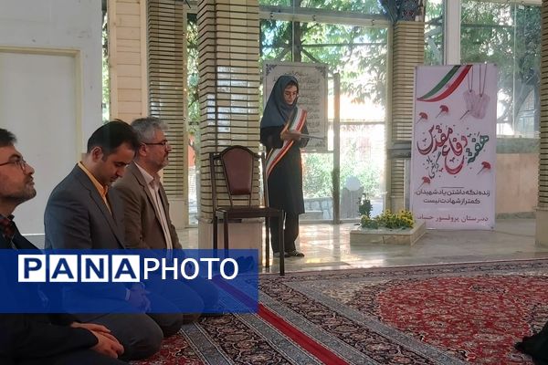 دانش‌آموزان مدارس منطقه ۵ با شهید گمنام پیمان وفاداری بستند