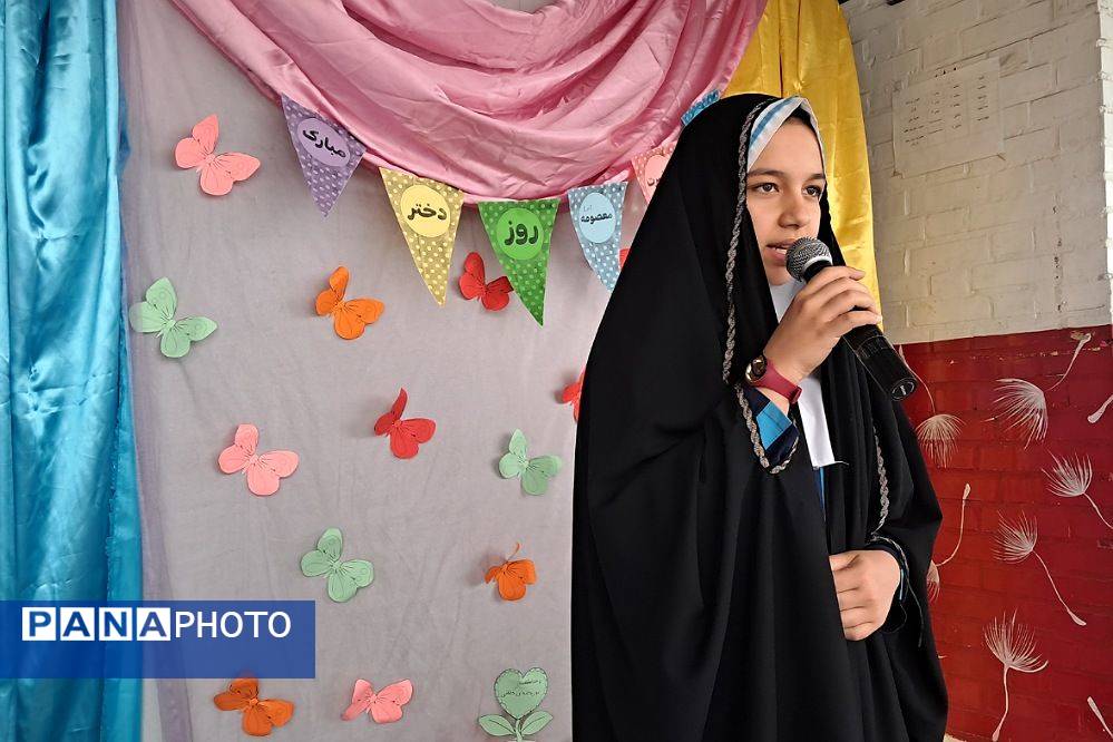 هنرنمایی دانش آموزان مدرسه خواهران بابایی در روز دختر