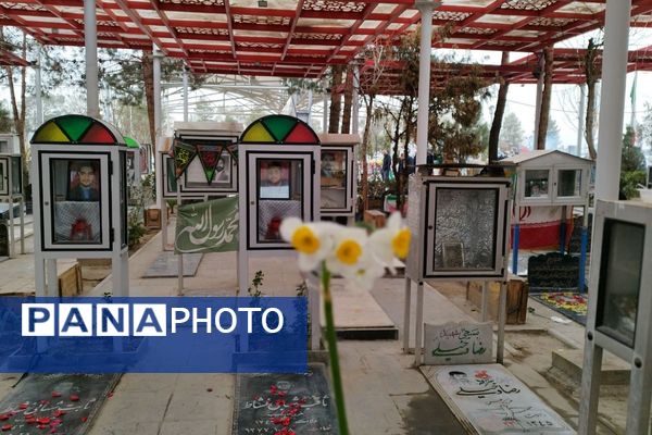 تجدید عهد با پدران آسمانی ایران