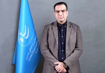 مدیرکل دفتر نظارت بر عرضه و نمایش فیلم منصوب شد