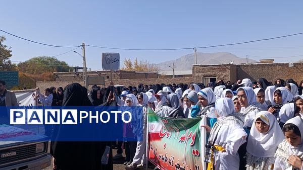 راهپیمایی روز دانش آموز و مبارزه با استکبار جهانی در شهر سفیددشت 